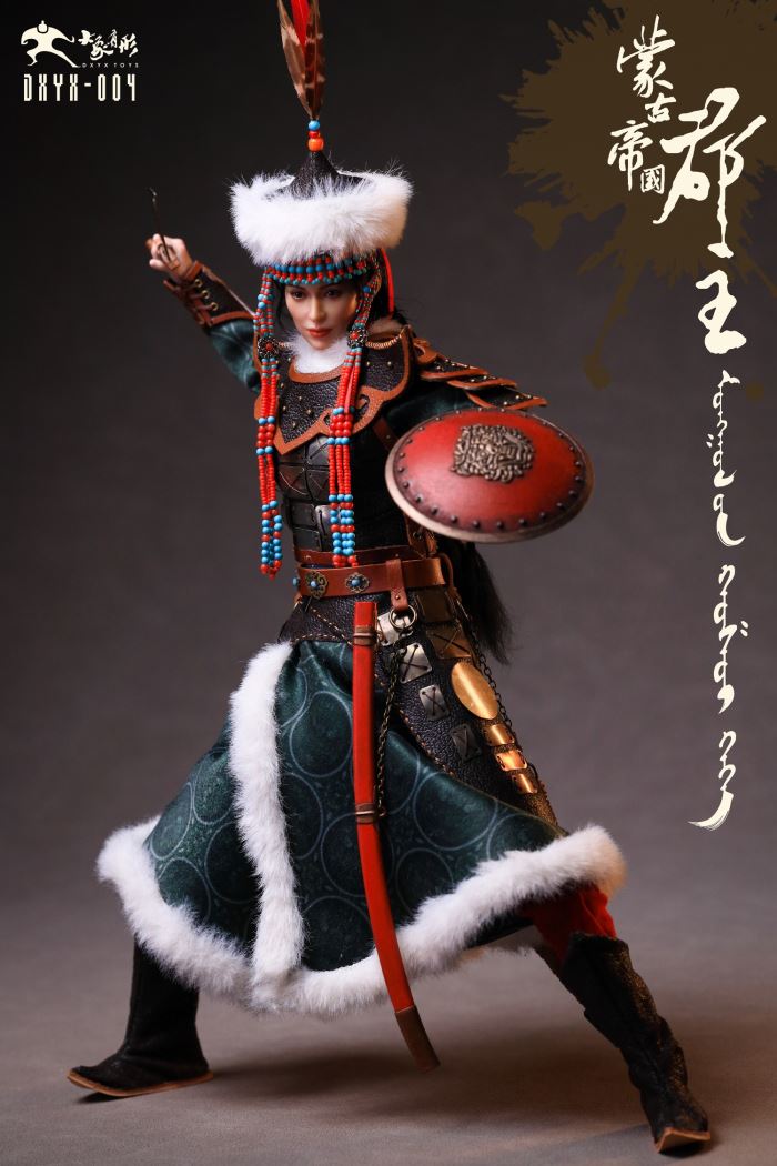 Mongolian Princess 1/6