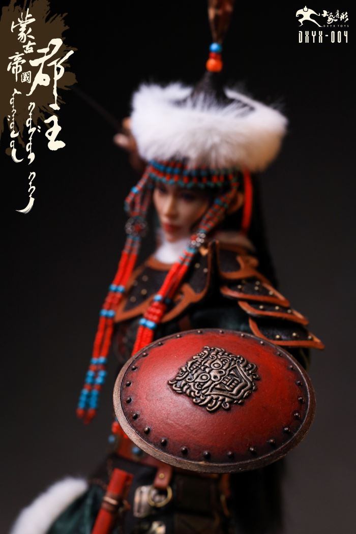 Mongolian Princess 1/6