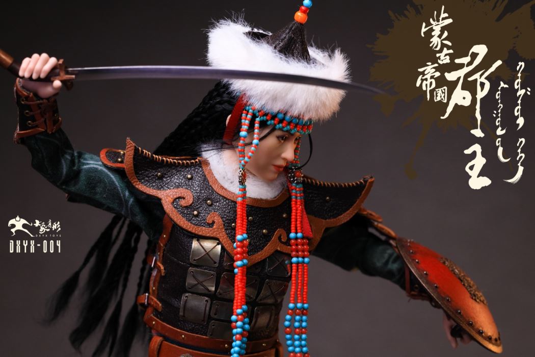 Mongolian Princess 1/6