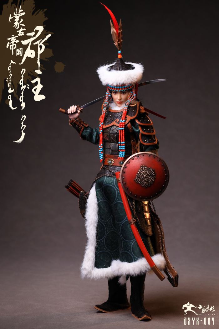 Mongolian Princess 1/6