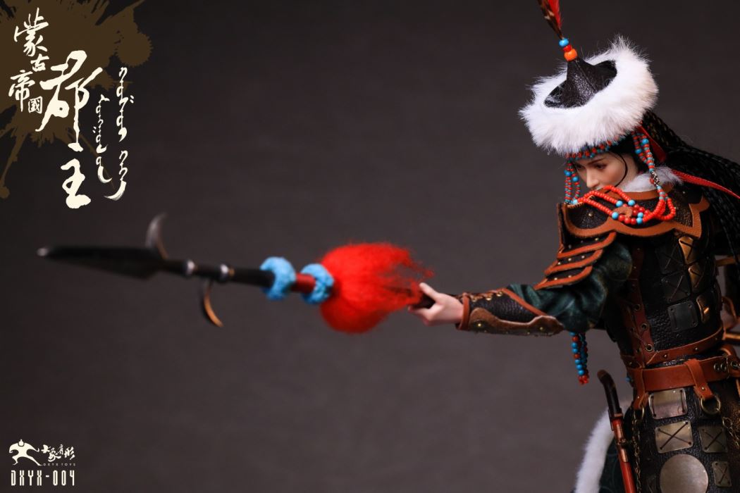 Mongolian Princess 1/6