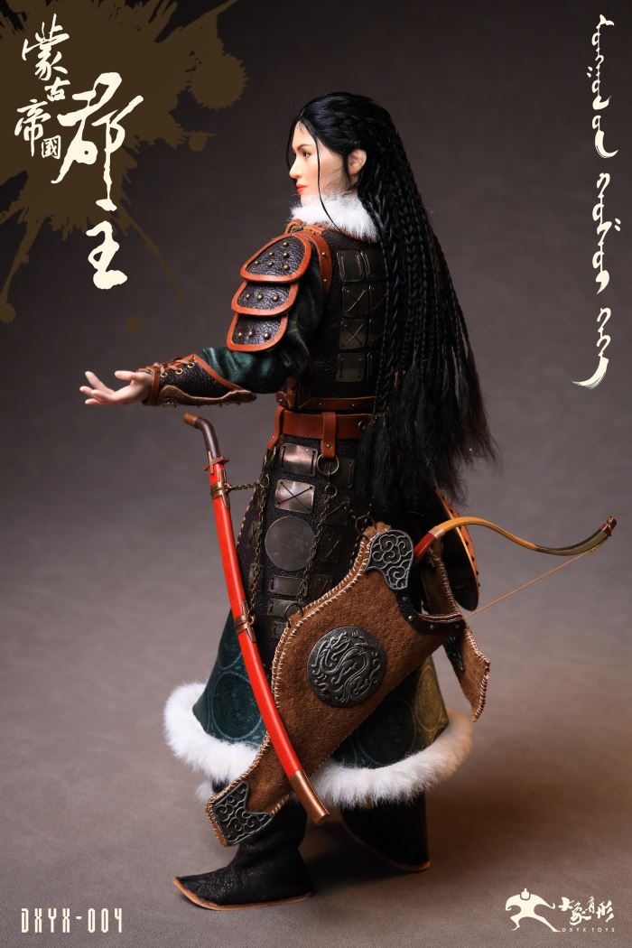 Mongolian Princess 1/6