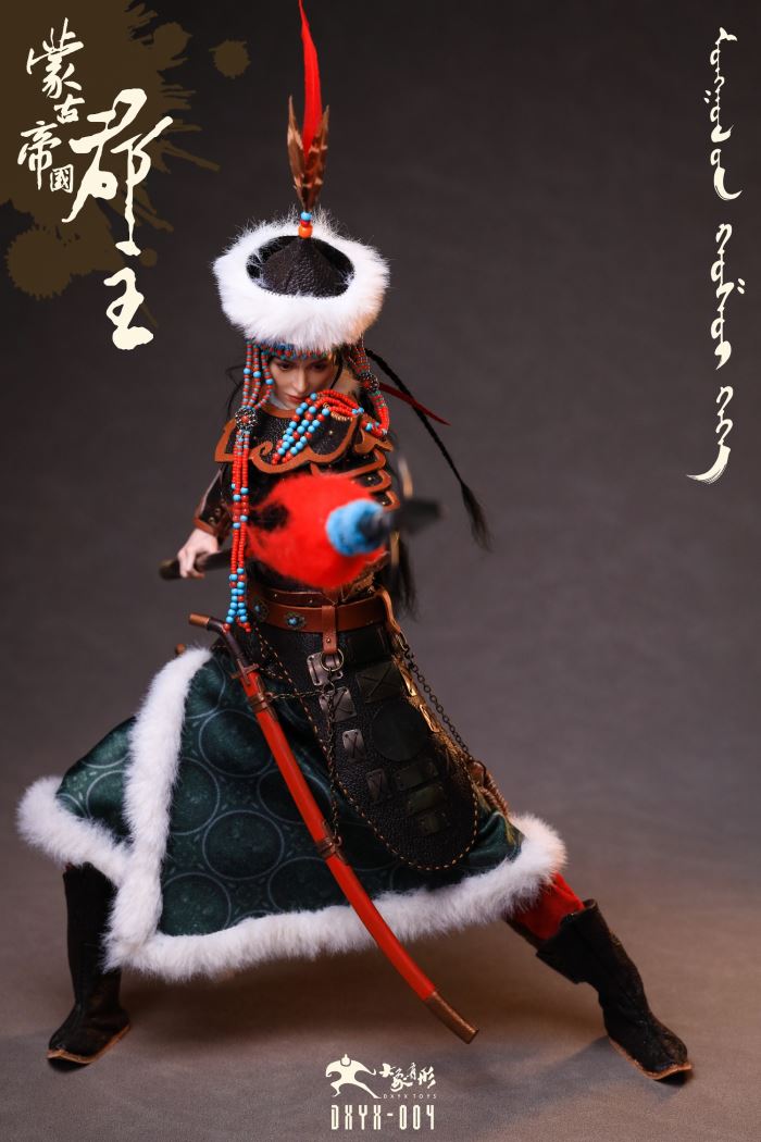 Mongolian Princess 1/6