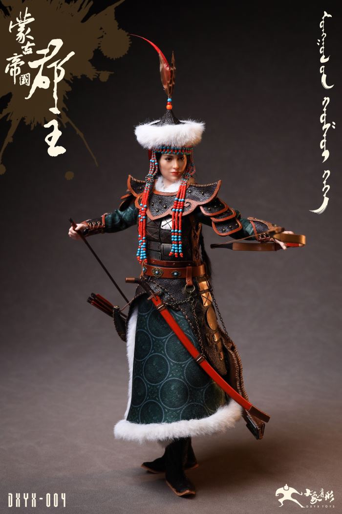 Mongolian Princess 1/6