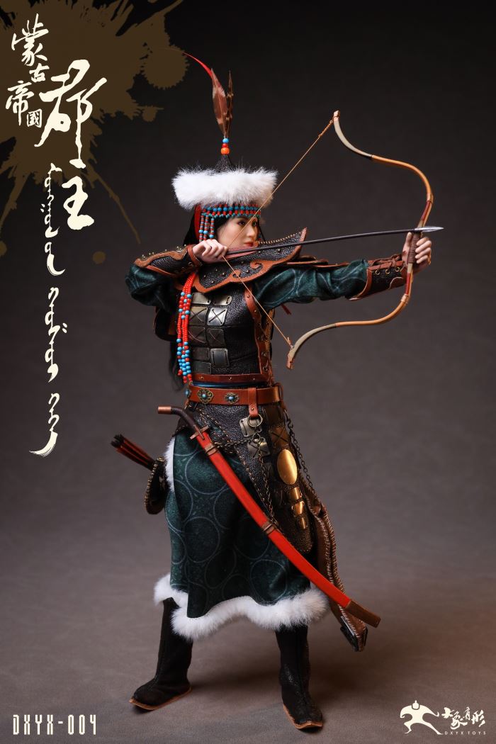 Mongolian Princess 1/6