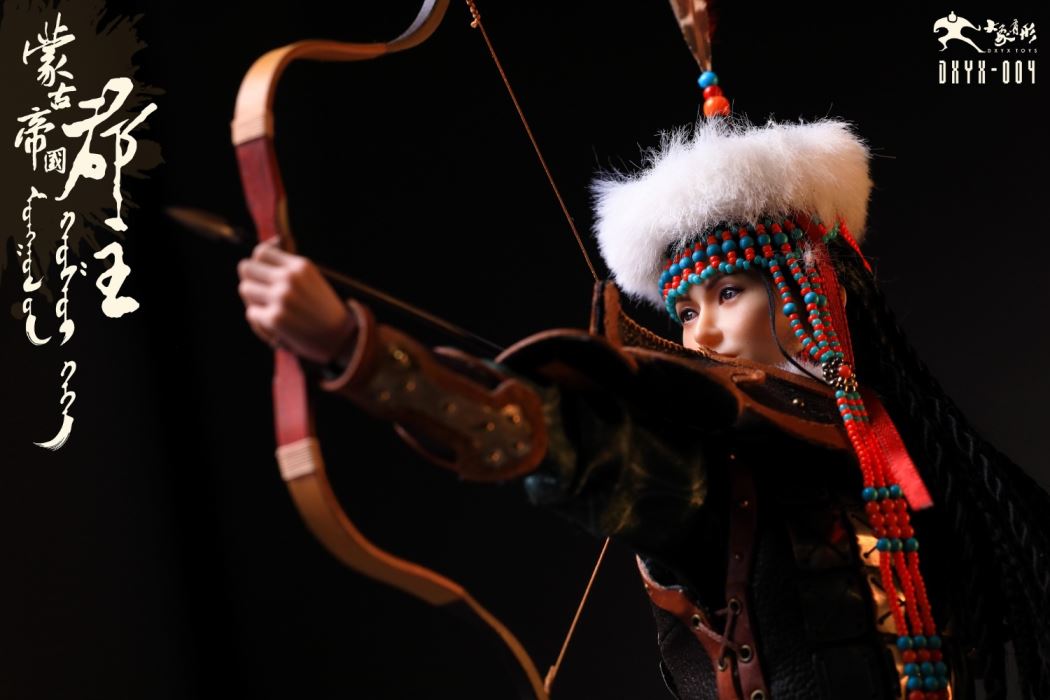Mongolian Princess 1/6