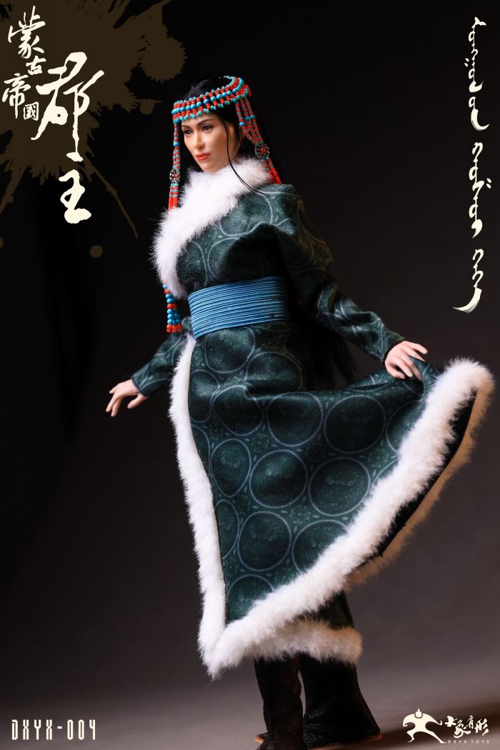 Mongolian Princess 1/6