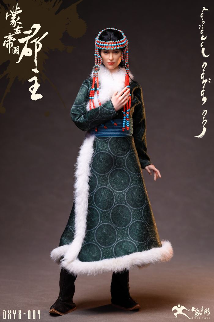 Mongolian Princess 1/6