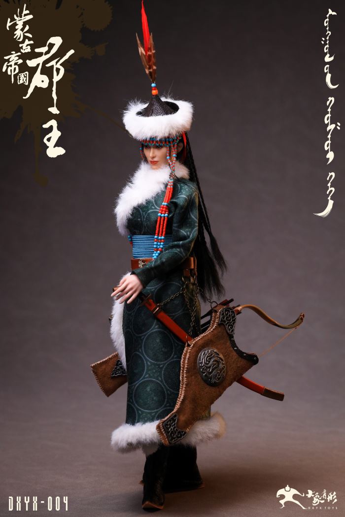Mongolian Princess 1/6
