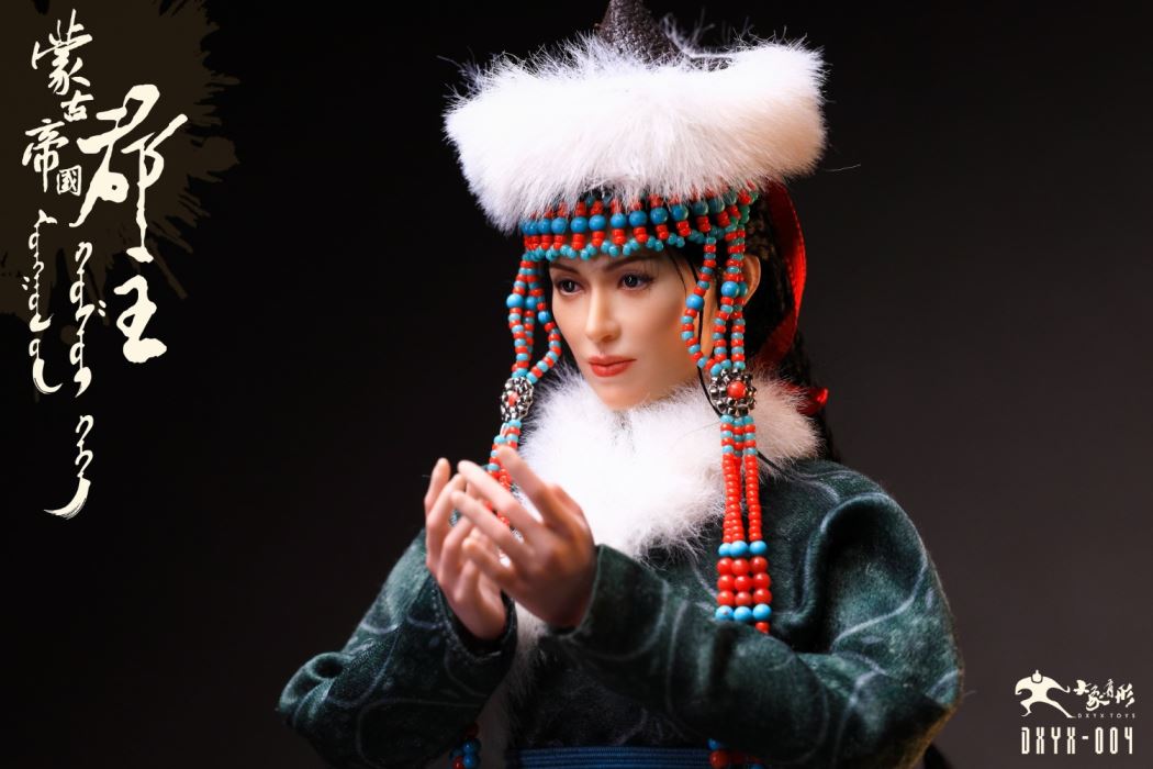 Mongolian Princess 1/6