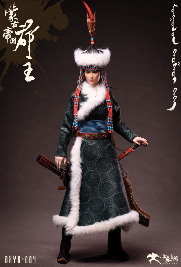 Mongolian Princess 1/6