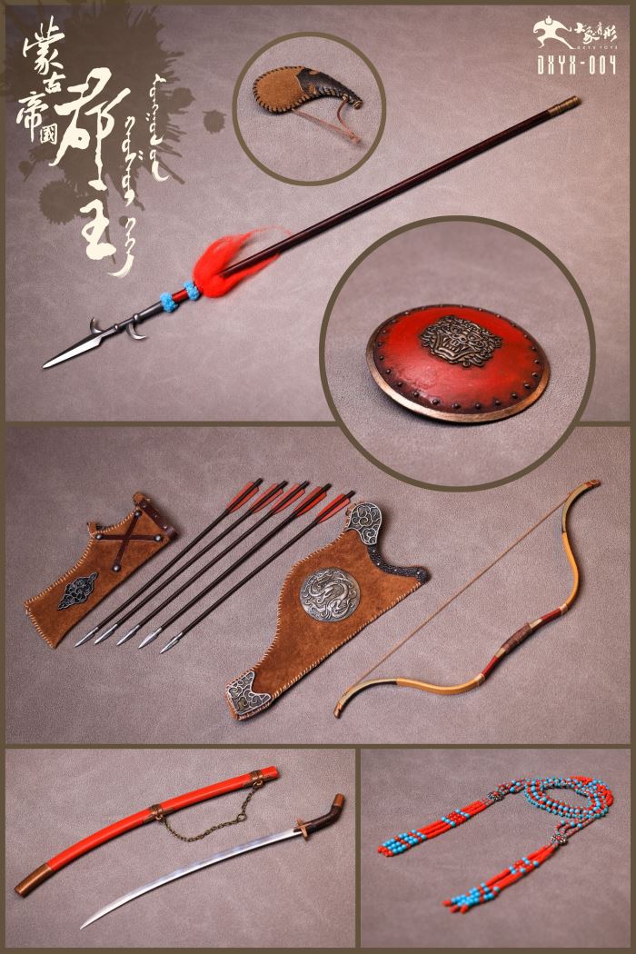 Mongolian Princess 1/6