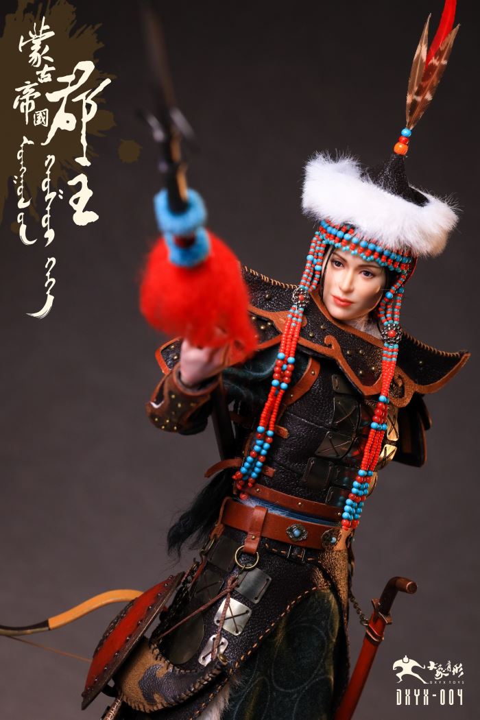 Mongolian Princess 1/6