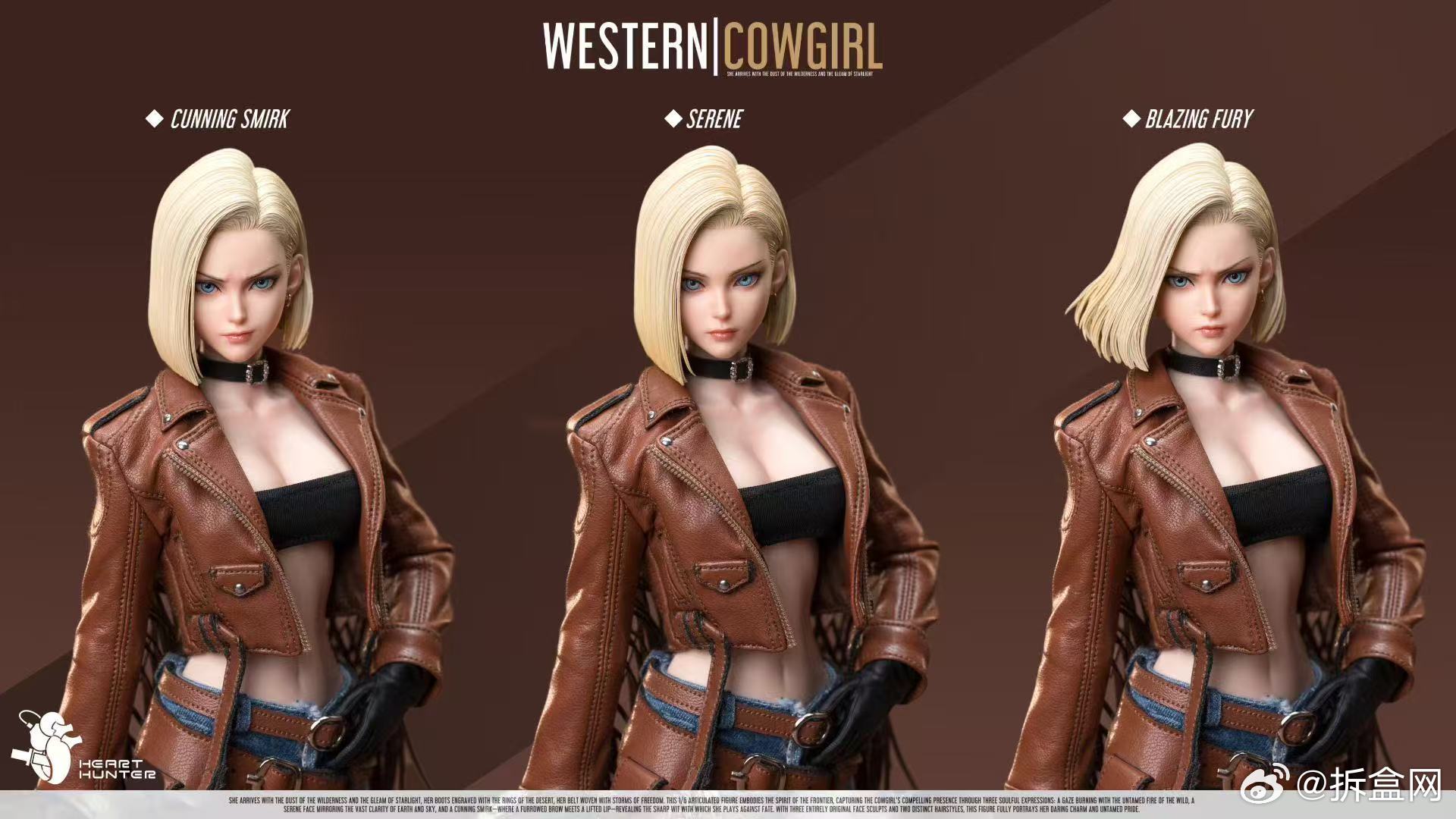 Android 18 Western Cow Girl 1/6