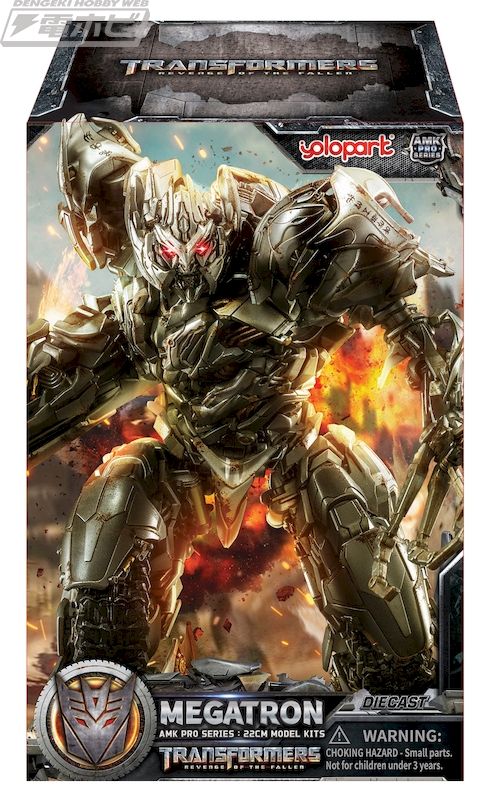 Transformers: Revenge of the Fallen AMK PRO Series 22cm Megatron
