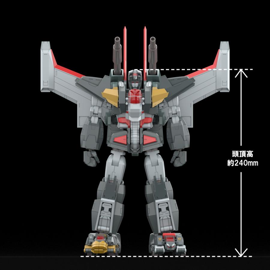 ACKS No.DN-02 Super Beast Machine God Dancouga + Daigun Option Parts Set Aoshima