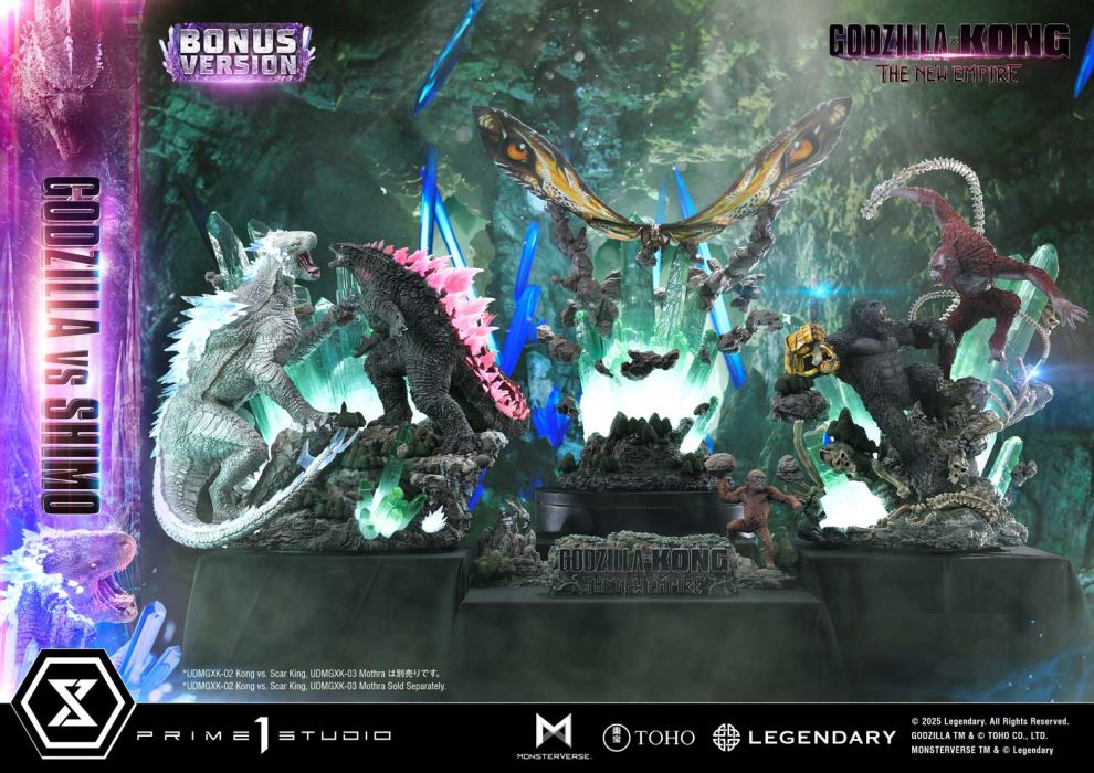 Godzilla vs Shimo - Godzilla x Kong: The New Empire