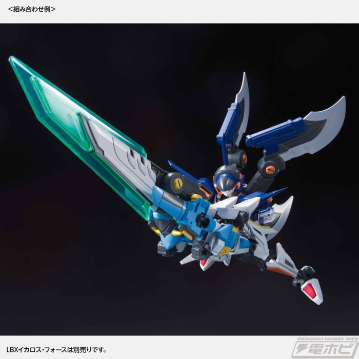 LBX Icarus Zero