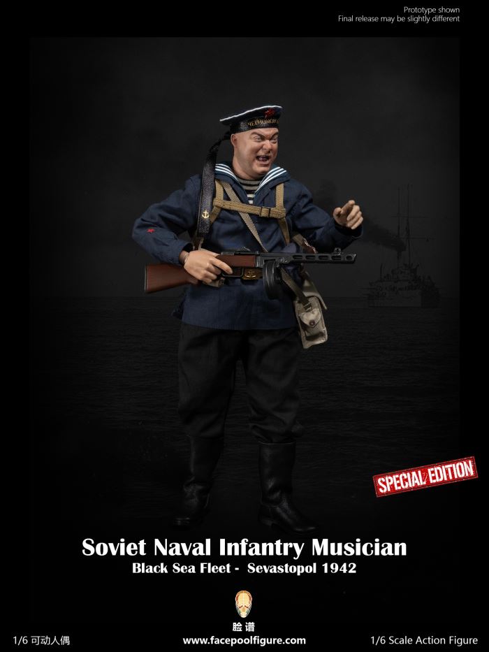 Soviet Naval Infantry Musician 1/6