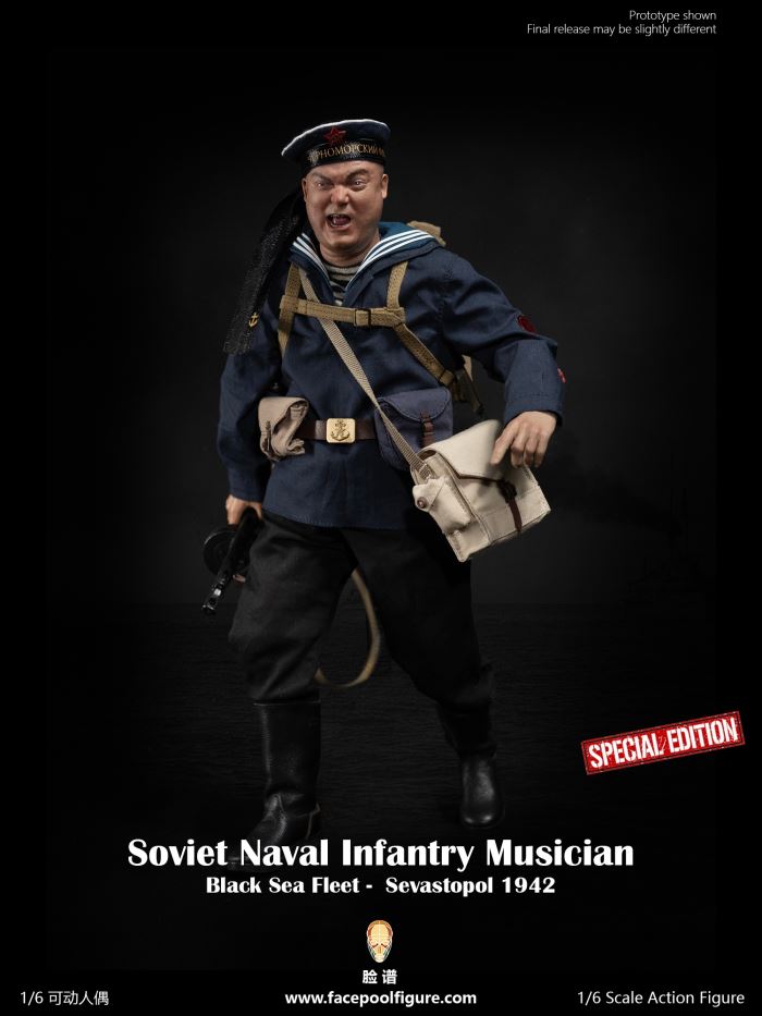 Soviet Naval Infantry Musician 1/6
