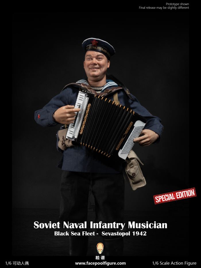 Soviet Naval Infantry Musician 1/6