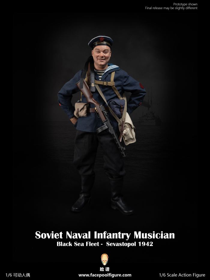 Soviet Naval Infantry Musician 1/6