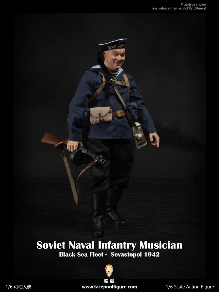 Soviet Naval Infantry Musician 1/6