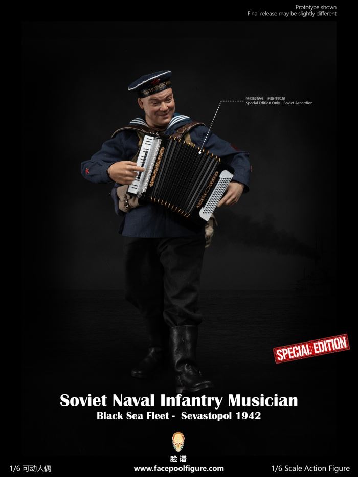Soviet Naval Infantry Musician 1/6