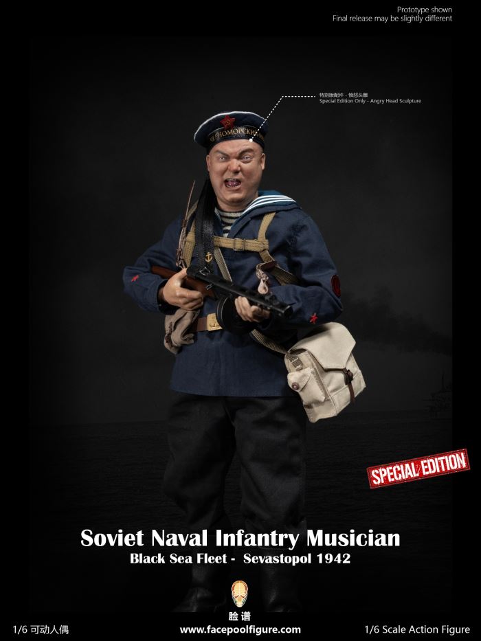Soviet Naval Infantry Musician 1/6