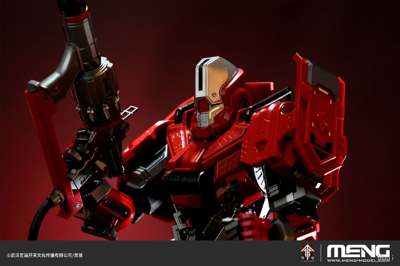 MECHA-009 The Abyss: MU-2 Heavy Mecha Unit Overseer Version