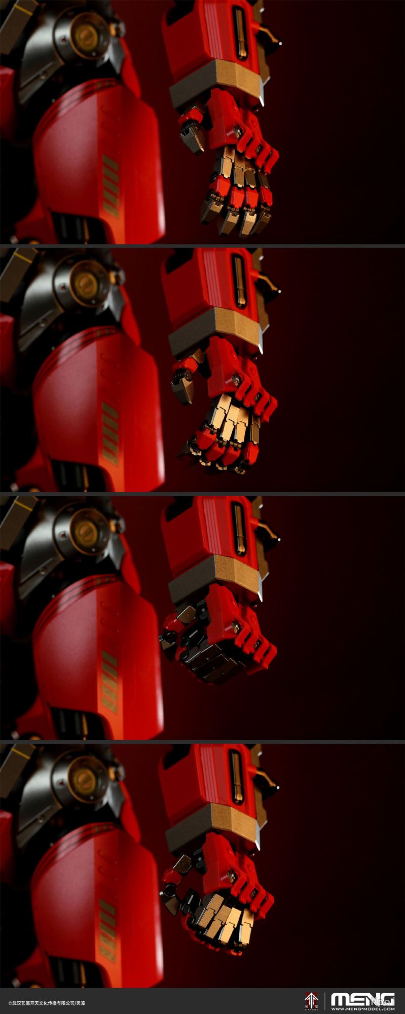 MECHA-009 The Abyss: MU-2 Heavy Mecha Unit Overseer Version