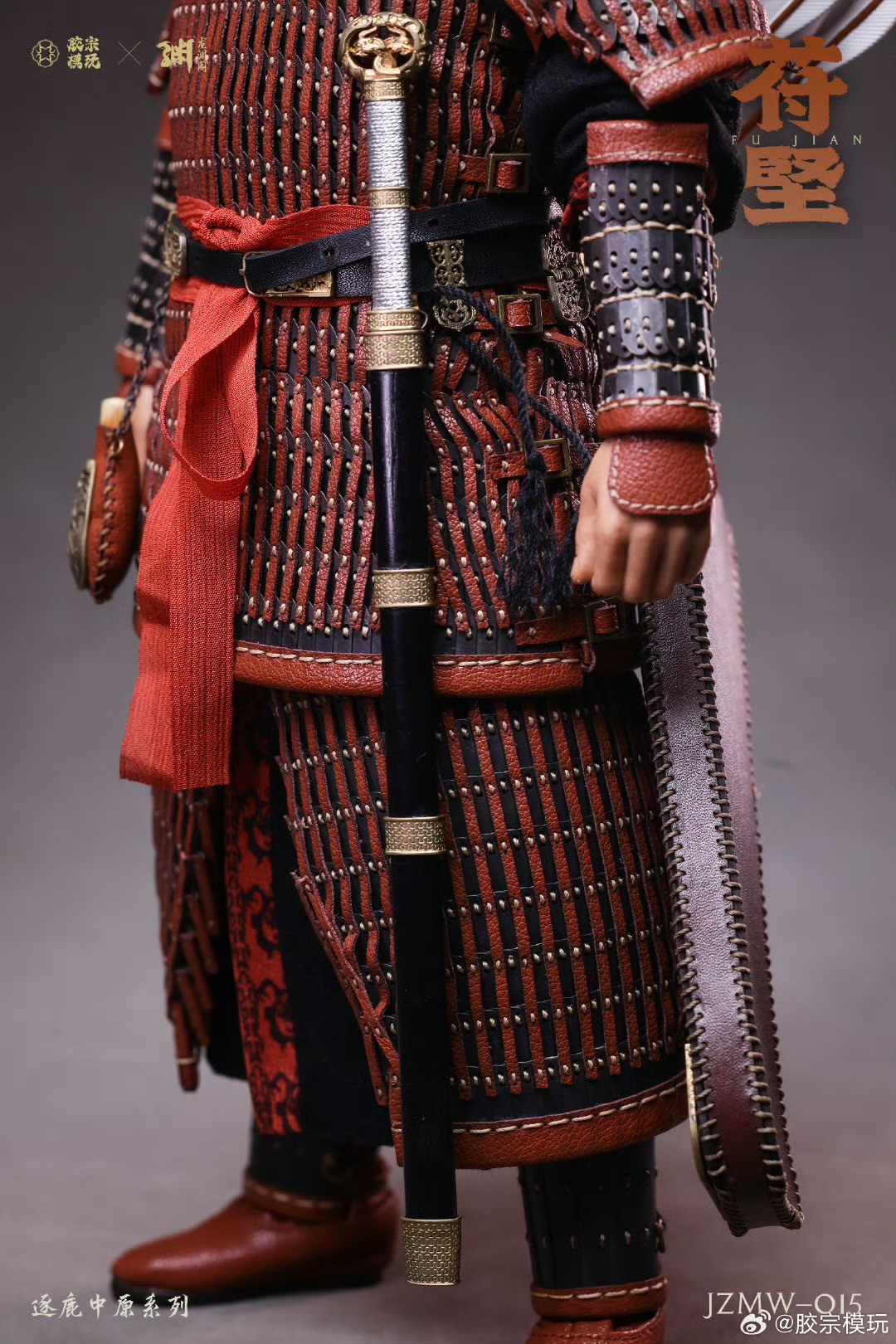 Fighting for the Central Plains Series - Fu Jian 1/6