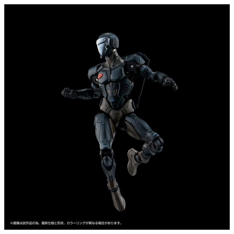 Altered Nano AN-03 Alt SLOOP