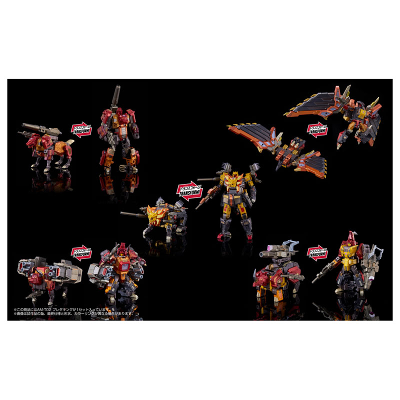 Adamas Machina Transformers AM-T02 Predaking