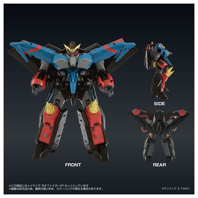 Toyrise GaoGaiGar