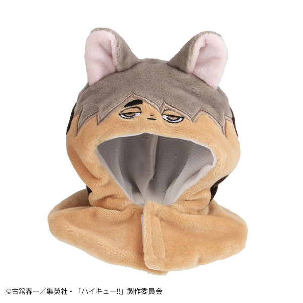 LookUp Poncho Haikyuu!! Samu Fox & Tsumu Fox