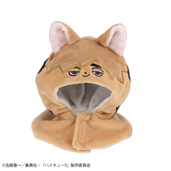 LookUp Poncho Haikyuu!! Samu Fox & Tsumu Fox