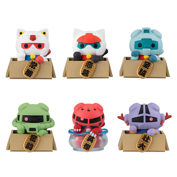 MEGA CAT PROJECT Mobile Suit Gundam Mobile Suit Nyandum LUCKYCAT