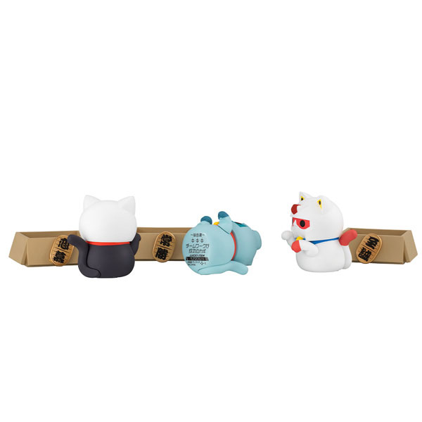 MEGA CAT PROJECT Mobile Suit Gundam Mobile Suit Nyandum LUCKYCAT