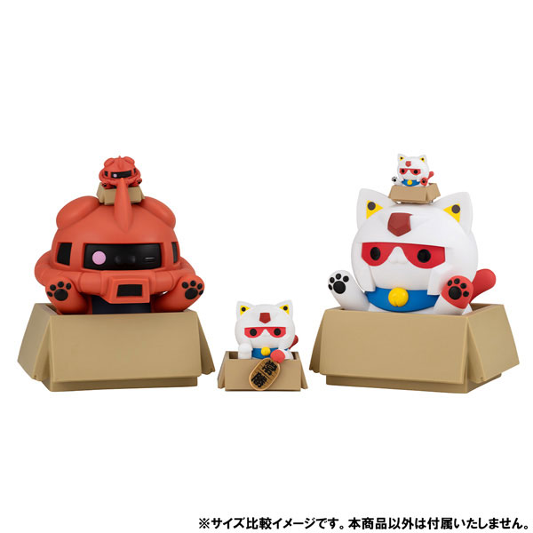 MEGA CAT PROJECT Mobile Suit Gundam Mobile Suit Nyandum LUCKYCAT