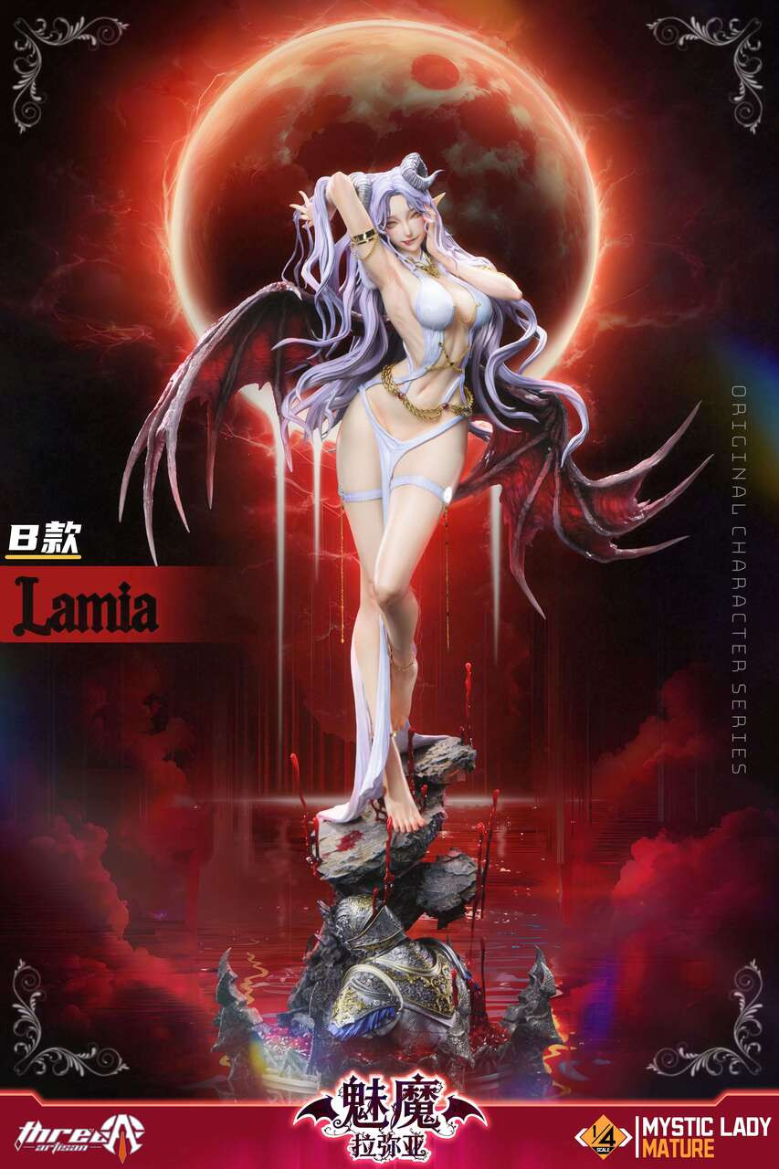 Succubus Lamia 1/4