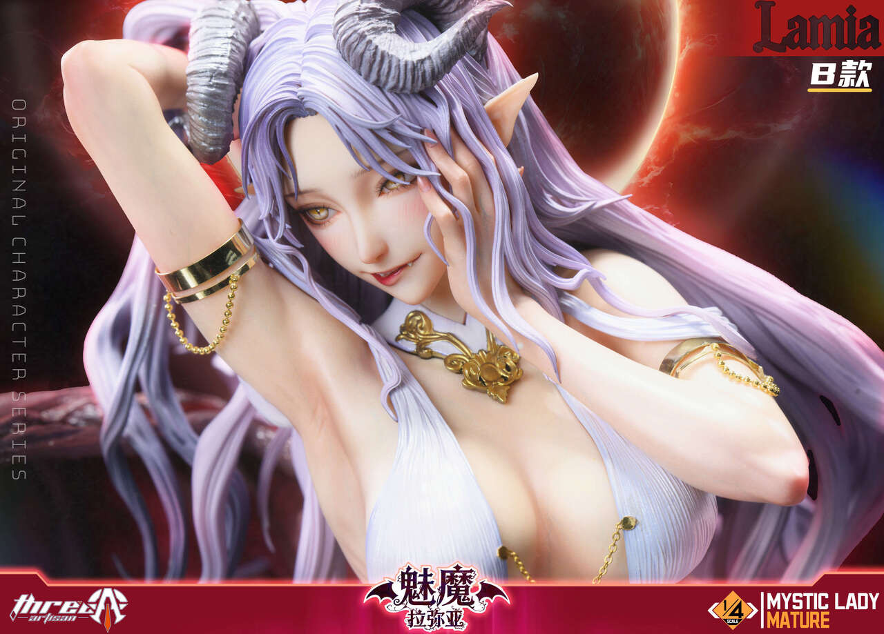 Succubus Lamia 1/4