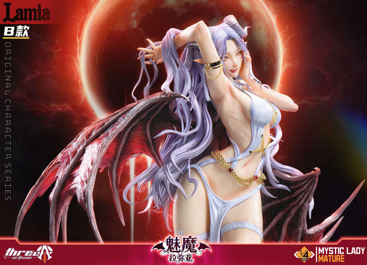 Succubus Lamia 1/4