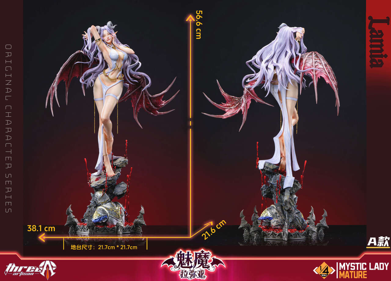 Succubus Lamia 1/4
