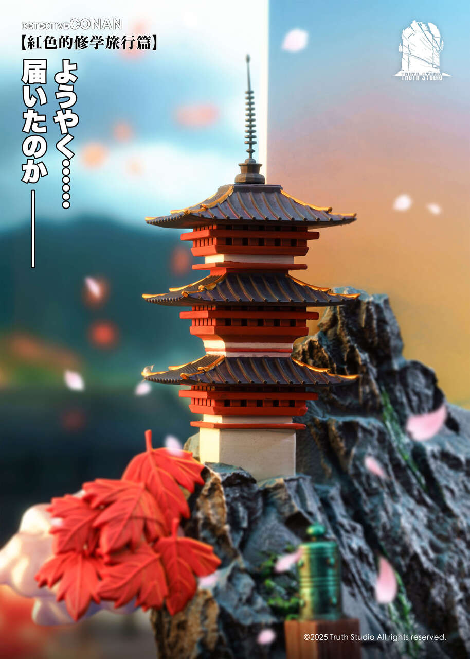 Shinichi Kudo x Ran Mori - Detective Conan