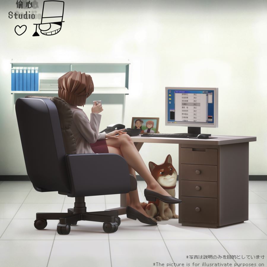 Office Shiho Miyano - Detective Conan