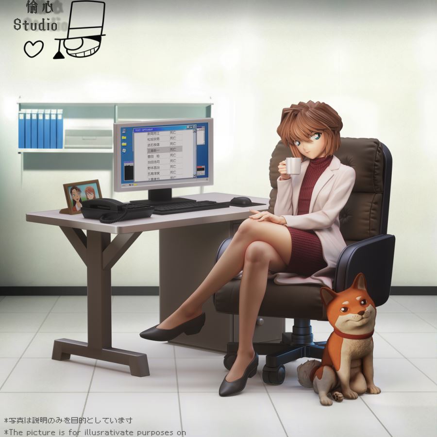 Office Shiho Miyano - Detective Conan