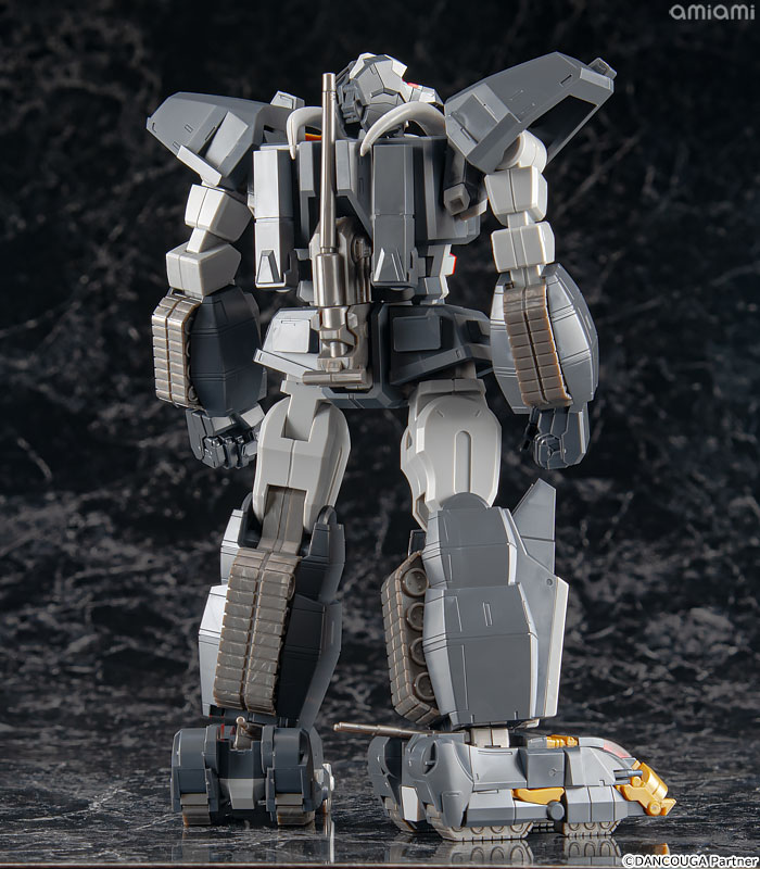 ACKS No.DN-01 Super Beast Machine God Dancouga + Dankuu Sword Option Parts Set