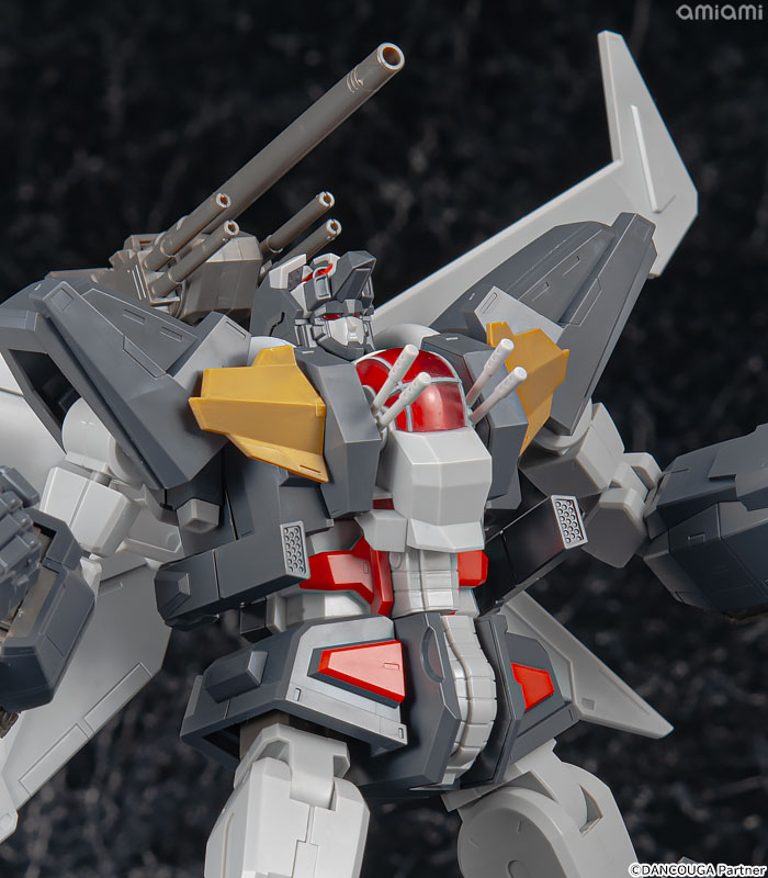 ACKS No.DN-01 Super Beast Machine God Dancouga + Dankuu Sword Option Parts Set