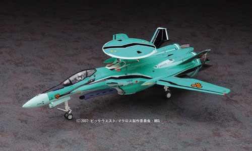 Macross Frontier 1/72 RVF-25 Messiah